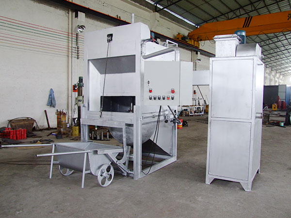 鋁灰分離機(jī)