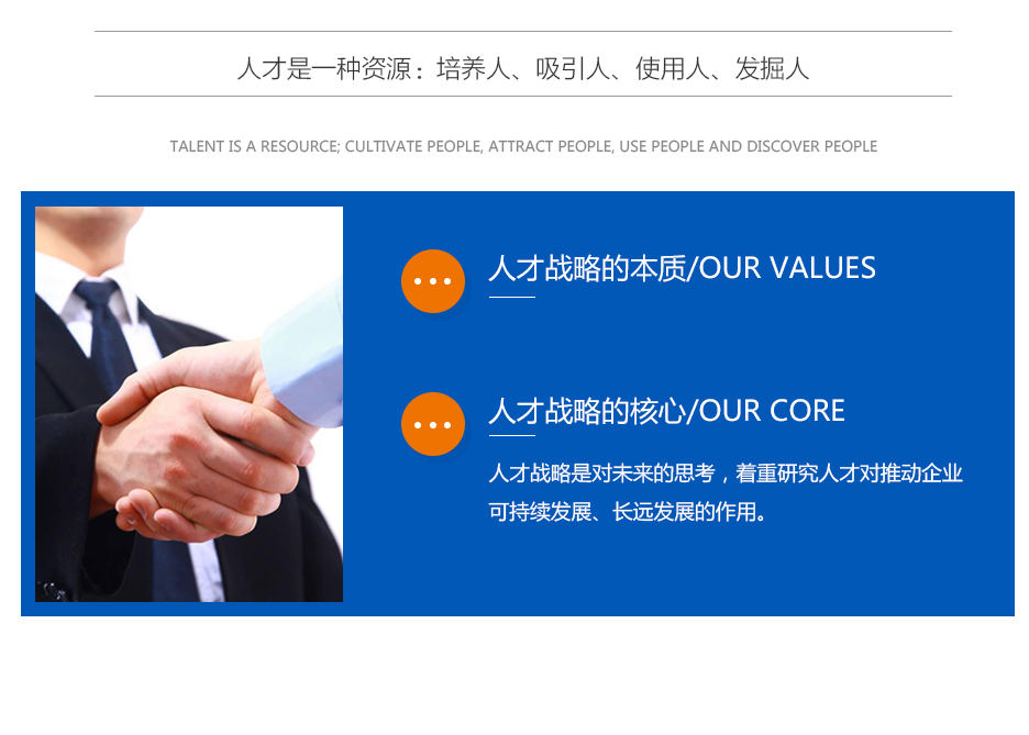 岳陽(yáng)科恒環(huán)保科技有限公司,岳陽(yáng)廢鋁熔煉爐銷售,靜置式圓形保溫爐銷售,鋁灰分離機(jī)銷售,永磁攪拌器哪家好